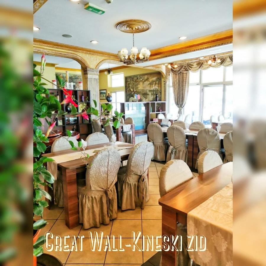 Hotel & Restaurant Great Wall - Airport سراييفو المظهر الخارجي الصورة