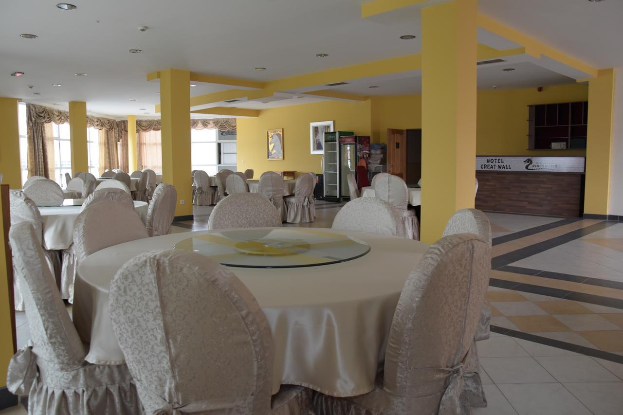 Hotel & Restaurant Great Wall - Airport سراييفو المظهر الخارجي الصورة