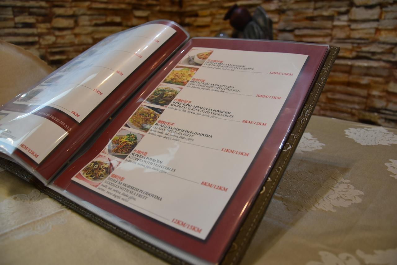 Hotel & Restaurant Great Wall - Airport سراييفو المظهر الخارجي الصورة